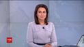 Випуск ТСН.19:30 за 3 листопада 2018 року (повна версія)