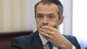 Справа Новака: як відбувалося спільне розслідування Польщі та України