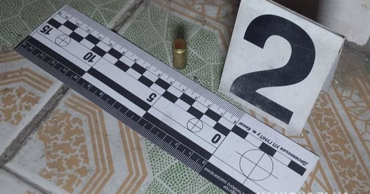 В Киеве должник обстрелял сотрудников банка: есть раненые