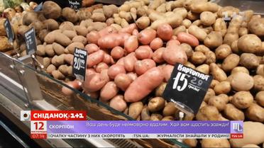 Украина увеличила импорт картофеля из Беларуси - Экономические новости