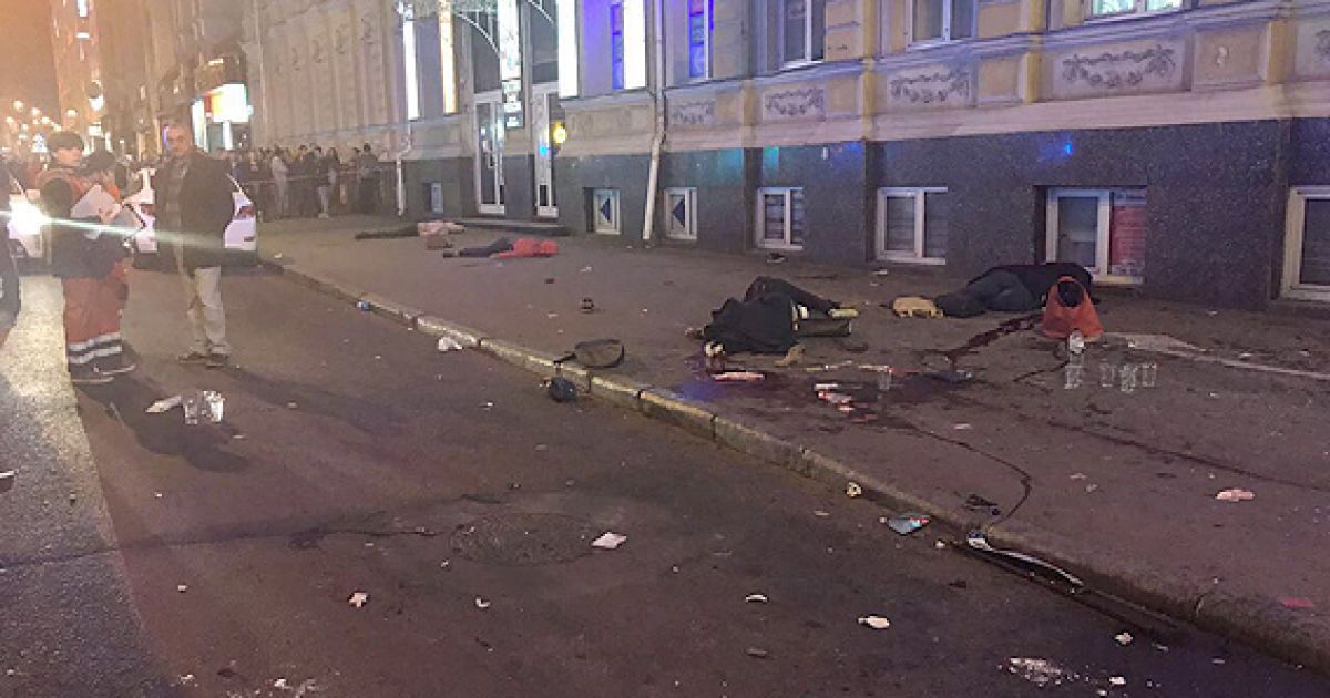 ДТП Харків_4 / © Национальная полиция Украины