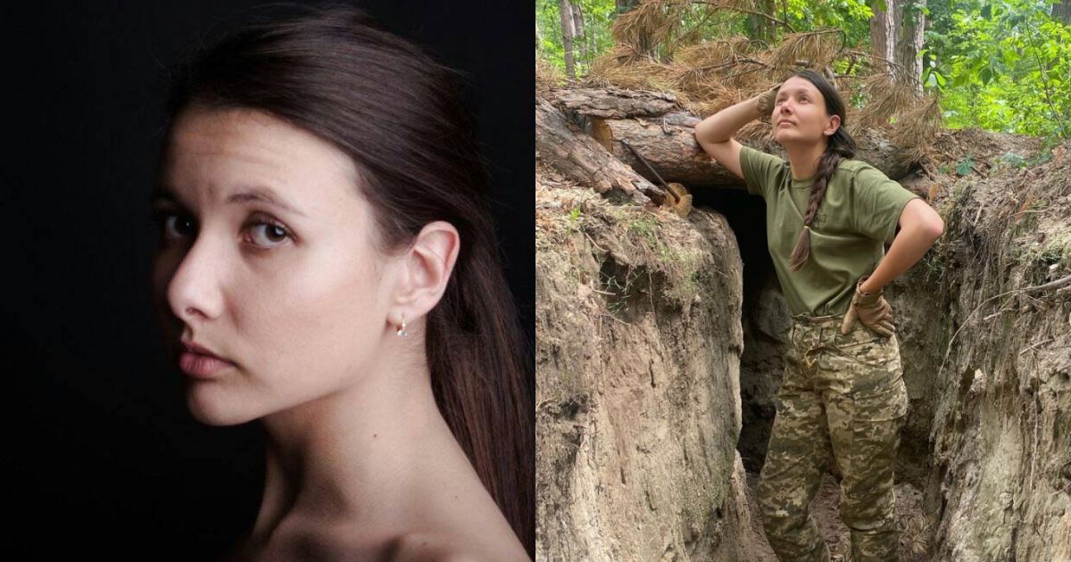 Марія Агапітова