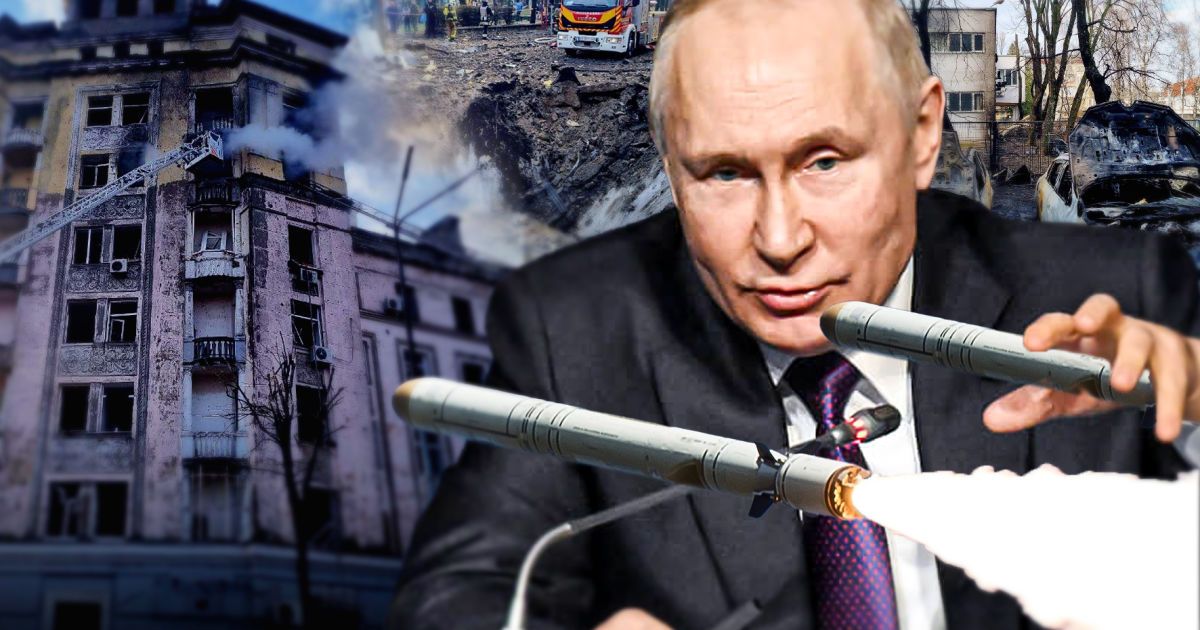 Путин приказал атаковать Украину ракетами