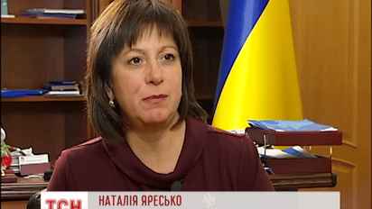 Интервью Министра финансов Натальи Яресько в программе ТСН- Тиждень