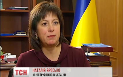 В какой бизнес украинцам стоит вкладывать деньги - советы министра финансов