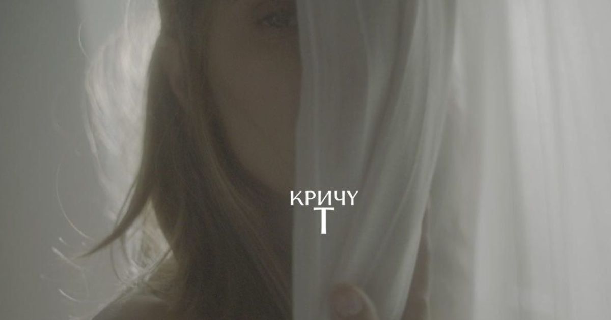 TAYANNA знялася оголеною у відвертому відео