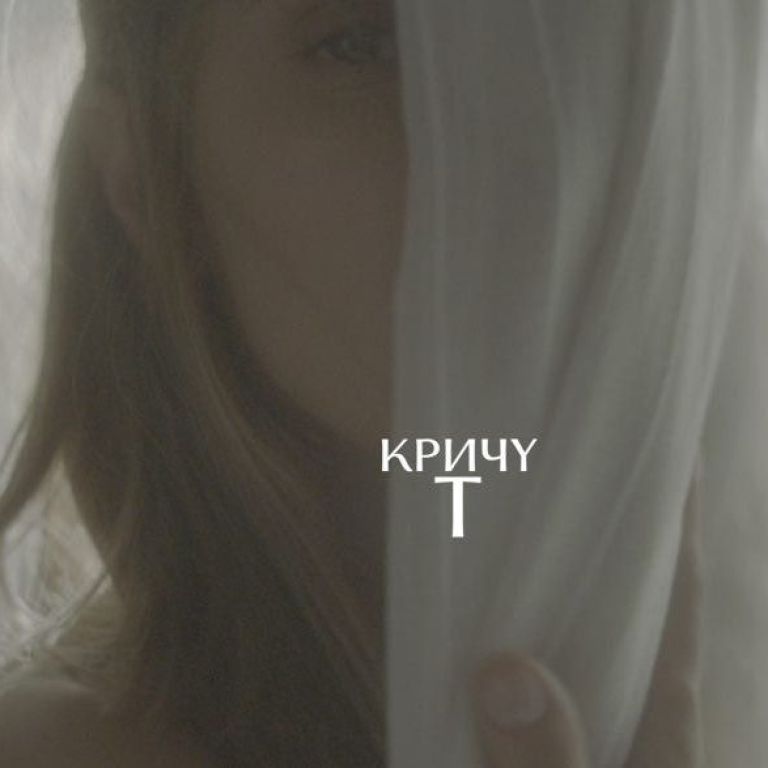 Снялась Голой На Видео