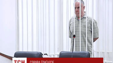 Председательствующий судья в апелляции на приговор Пукачу предлагает ему сменить адвоката