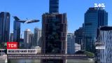 Новости мира: в Австралии самолет пролетел на опасно близком расстоянии к небоскребам