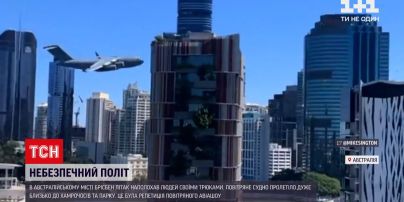 Новини світу: в Австралії літак пролетів на небезпечно близькій відстані до хмарочосів