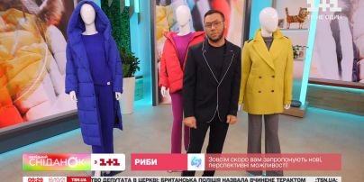 Сделайте осень теплой, уютной и яркой – советы от дизайнера Андре Тана