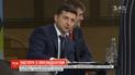 Смех, аплодисменты и нововведения: президент выступил перед бизнесменами