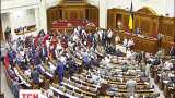 Парламент ухвалив амністію для учасників АТО