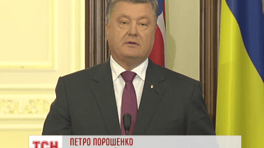 Порошенко встретится с представителями стран НАТО на саммите в Польше
