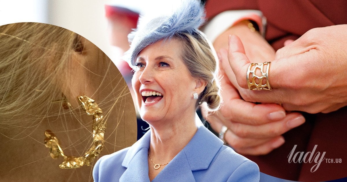 Герцогиня Единбурзька Софі