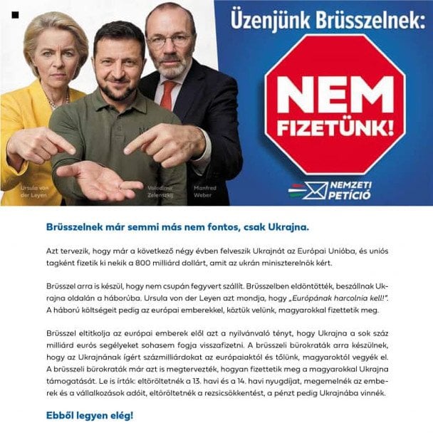 Антиукраїнська петиція уряду Орбана / © Facebook