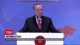 Зерновое соглашение: Эрдоган сделал решительное заявление