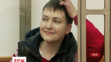Донецький суд у Росії втретє відмовив адвокатам Надії Савченко в допиті її сестри