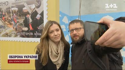 Вона впізнала себе… на марці - фотокоресподент та «дівчина з марки» зустрілися