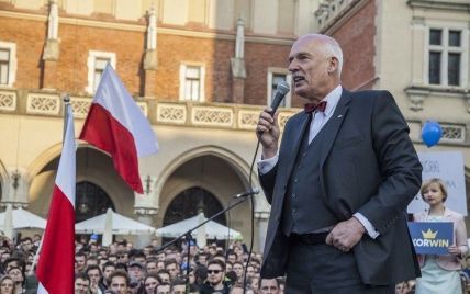 Польський євродепутат оголосив Україну ворогом Польщі