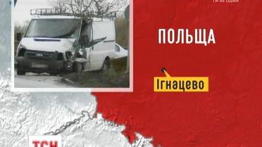 На западе Польши произошло ДТП с участием украинцев