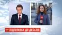 Владимир Зеленский должен посетить частную клинику, чтобы сдать анализы