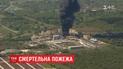 В Техасе в результате пожара на нефтяном заводе погиб человек