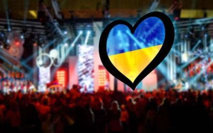 Евровидение 2016: смотрите онлайн-трансляцию финала нацотбора