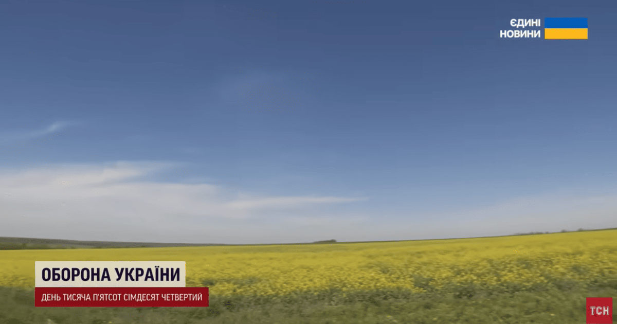 Поле, де може бути літій