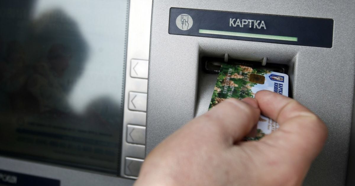 Картка киянина. Як оформити,  пільги та знижки не лише для пенсіонерів