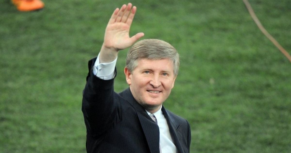 Рінат Ахметов