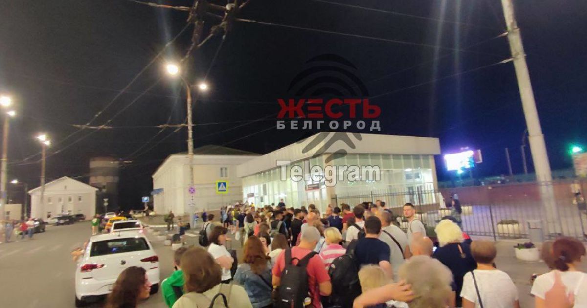 У Бєлгороді повідомляють про "бавовну": на залізничному вокзалі величезні черги, щоб виїхати з міста