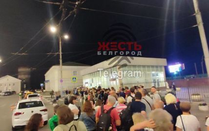 В Белгороде сообщают о "хлопке": на железнодорожном вокзале огромные очереди, чтобы выехать из города