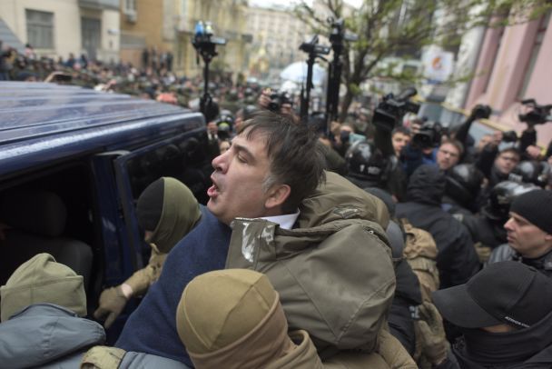  / © Associated Press