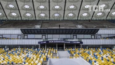 НСК "Олимпийский" готовят к финалу Лиги чемпионов, который состоится 26 мая. 
 Фото - Надежда Мельниченко / © ТСН Проспорт