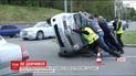 В Днепре ученик автошколы с инструктором попал в ДТП
