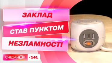 Заведение, которое решило стать пунктом несокрушимости: что для этого нужно