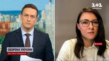 Друга Путина - прочь: Украина и Бразилия перезагружают отношения - Юлия Свириденко