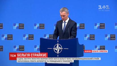 Російські ядерні боєголовки знову загрожують Європі - НАТО