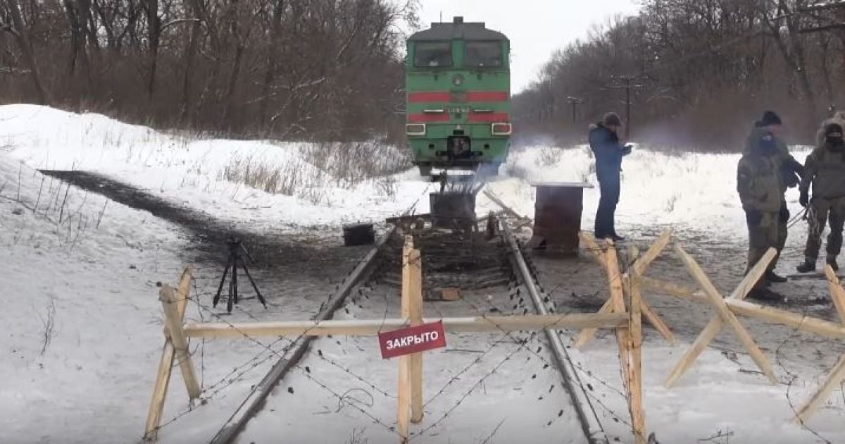 В штабе блокады Донбасса сообщили о штурме одного из редутов неизвестными на БТРах
