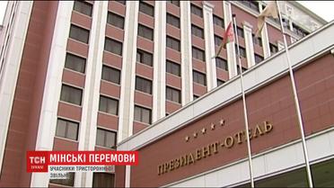 Ирина Геращенко заявила, что представители боевиков "Л/ДНР" радуются событиям под ВР