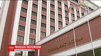 Ірина Геращенко заявила, що представники бойовиків "Л/ДНР" радіють подіям під ВР