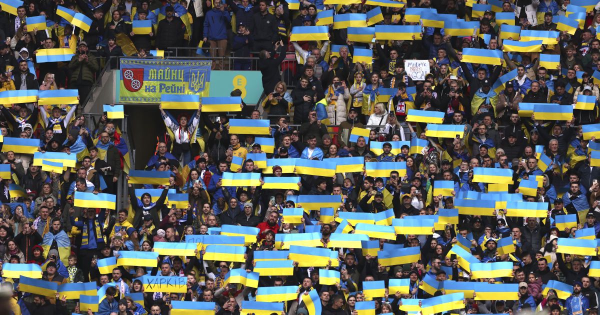Фанаты сборной Украины