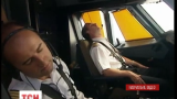 Авиакатастрофу в Альпах мог умышленно организовать пилот