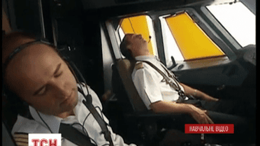 Авіакатастрофу в Альпах міг навмисне організувати пілот