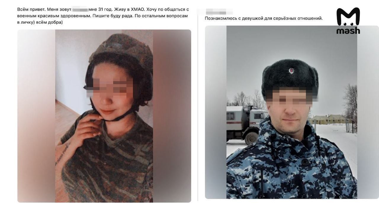 Фото: скрин / © 