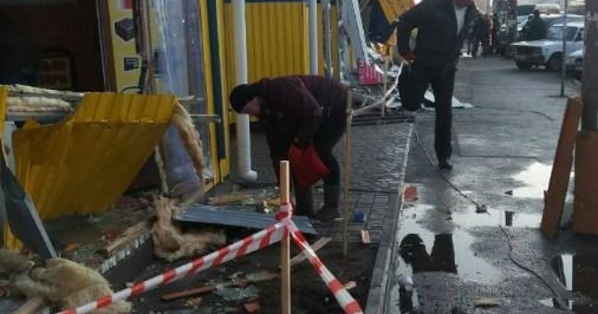 дарница_4 / © facebook.com/dtp.kiev.ua