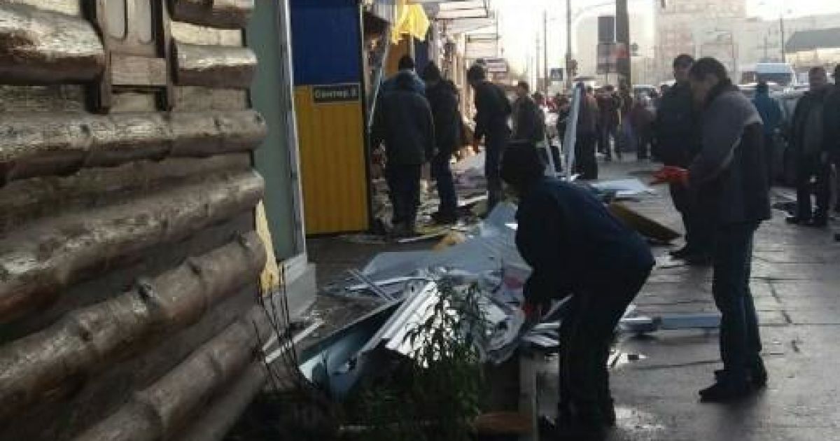 дарница_3 / © facebook.com/dtp.kiev.ua