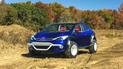 Kia превратила купе Forte Koup во внедорожник