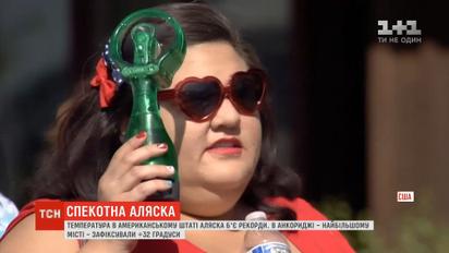 Погода в американском штате Аляска бьет температурные рекорды
